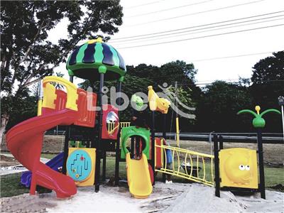 Public Park 8